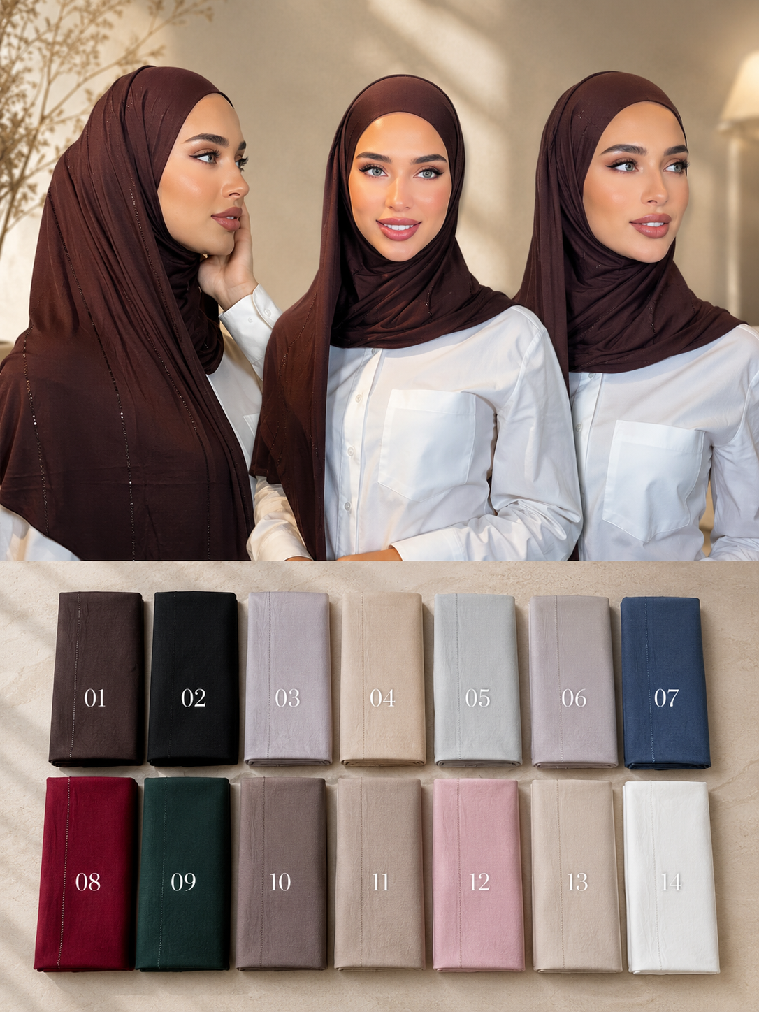 Limited Edition Jersey Hijab